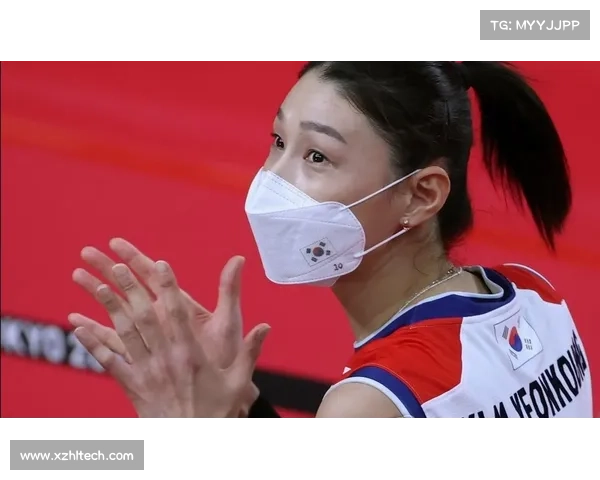 韩国女排核心金软景宣布退役 结束十年辉煌国际生涯 韩国女排核心金软景宣布退役 结束十年辉煌国际生涯
