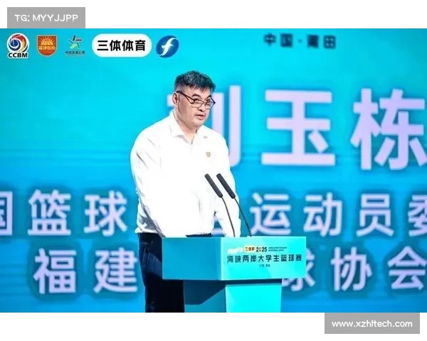 海峡两岸大学生球员走访莆田历史文化街区 感受传统与现代融合的魅力 海峡两岸大学生球员走访莆田历史文化街区 感受传统与现代融合的魅力