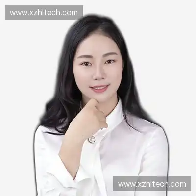 许宏
